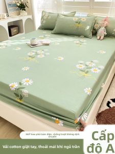 KAMONI | Ga Giường Chống Bụi Chống Trượt 100% Cotton