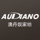 Audiano Home Textiles
