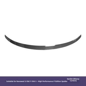 MLZH | Renovation Bright Carbon Car Rear Wing