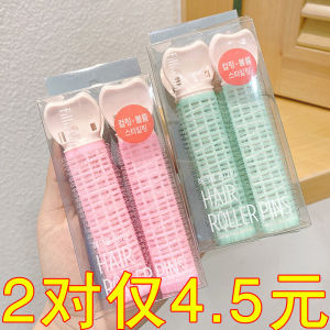 เครื่องประดับผมแบบหน้าม้าไร้รอย หนีบผมแบบหน้าม้า หนีบผมแบบไม่มีรอย สไตล์เกาหลี ตกแต่งผม ทรงผม หมวกกันน็อค ตกแต่งผม