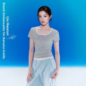 BANANAIN| Cool Lightweight T-Shirt for Summer