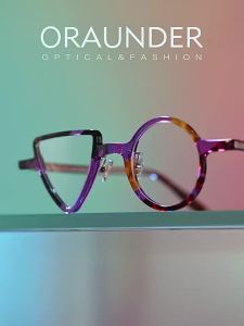 BULLE DE SAVON | Dopamine Matt Plating Eyeglass Frame Customizable For Myopia