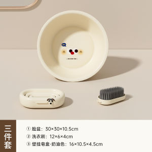Student Dormitory Plastic Bucket Set Three-Piece Set Small Bucket Laundry Bucket Washing Supplies for Junior High School Students