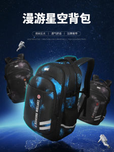 Disney Spiderman Backpack for Elementary School Boys Grades 3-6-9 Double Shoulder Strap School Bag Kids Large Capacity Bookbag