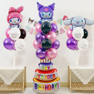 Kulomi Birthday Decorative Balloon Table Streamer Cartoon Cinnamon Dog Scene Arrangement Standard Color Normal Size Table Float Balloon