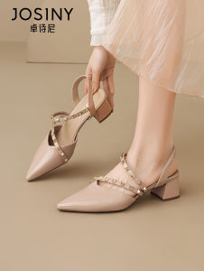 Josiny | Studded Block Heel Pointed Toe Covered Sandals