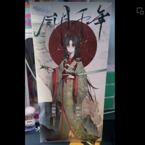 ORISTACO | Jointed BJD Doll