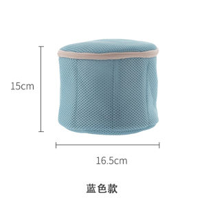 Japanese Laundry Bag Washing Machine Special Thin Net Pocket Intimates Bra Laundry Protection Bags Cleaning Bag Anti-Deformation Laundry Net Bag
