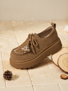 Josiny | Vintage Thick Sole Leather Loafers Trendy Height-increasing