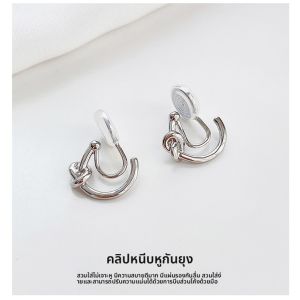 ต่างหูเงินแท้รูปวงกลมสไตล์น้องสาวถือเข็มขัดไล่หมักสำหรับผู้หญิง เครื่องประดับแฟชั่น ต่างหูแบบไม่มีหัวเข็มขัด