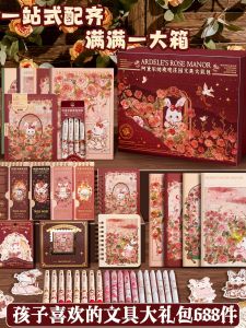 Luxury Gift Box Set Childrens Girls Study Notebook Cute Stickers Girl Heart Wands Notebook Birthday Gift Tools Materials