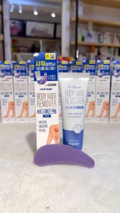 Tẩy lông Hàn Body Hair Remover 80g