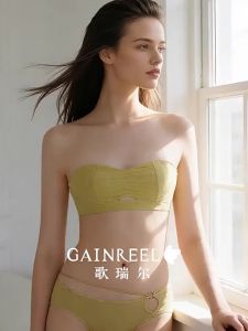 GAINREEL | Strapless Minimizer Padded Summer Light Breathable Half-Cup Bra