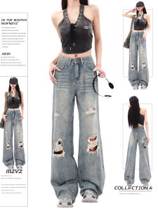 Quần Jeans Denim Ống Rộng Cạp Cao Phong Cách Mỹ Cho Nữ Mùa Hè Quần Jeans Ống Rộng Ôm Dáng Quần Jeans Dáng Rộng