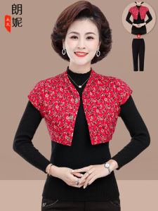 Ladieswear Camel Cotton Shoulder Pad Middle-Aged and Elderly Womens Clothing Heattech Sleep Vest Winter Middle-Aged Mens Thickened Home Waistcoat Vest