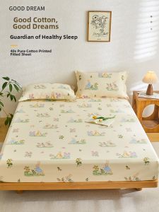 AITONGNUAN | Cotton Dormitory Bed Skirt 90x200cm