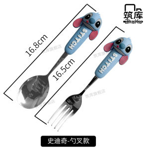 Đồ Ăn Disney Diby Cartoon Bear Strawberry Diby Western Dinner Spoon Child Anti-Fall Supplementary Food Spoon Soup Spoon