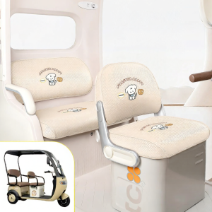 Custom Seat Cover Mat Foot Mat Accessories for Electric Tricycle