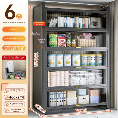 DIBIOU | Steel Storage Cabinet for Home with Doors