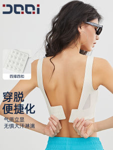 Shockproof Sports Bra Womens One-piece Fixed Cup Pilates Fitness Comfortable Sports Bra Nylon Fabric U-shaped Back Closure