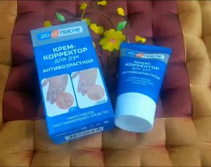 Kem dưỡng da tay Kpem giảm nếp nhăn giảm gân tay dưỡng ẩm chống lão hóa trẻ hóa da trắng da