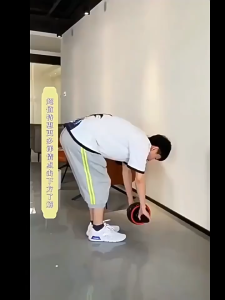 RW633 AB ROLLER WHEEL ABS ABDOMINAL MUSCLE TRAINING SENAMAN WORKOUT HOME FITNESS GYM EQUIPMENT