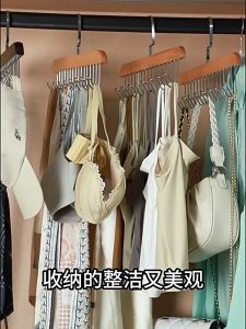 SOPHA ไม้แขวนเสื้อใน ที่แขวนไม้เนื้อแข็งมี 8 ตะขอ อเนกประสงค์ เหมาะสำหรับการเดินทาง