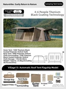 NatureHike | Automatic Waterproof Sunproof Tent 2 Rooms and 1 Hall