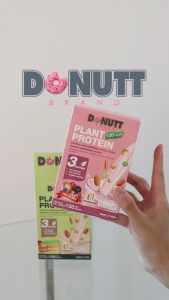 Donutt โปรตีนพืช Plant-Protein รสมิกซ์เบอร์รี่ 5ซอง / 1กล่อง Donutt โปรตีน - Lazada