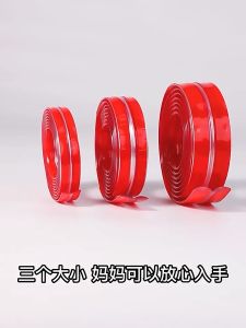 Baby Safety Corner Guards & Protectors: A Comprehensive Guide