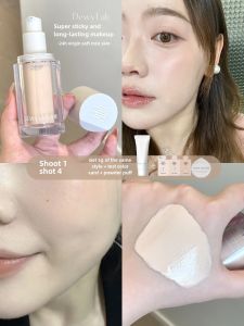 Super Adhesive Concealing Oil Control Long-lasting Foundation 30ml