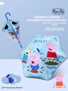 Children Lightweight Cartoon Umbrella
