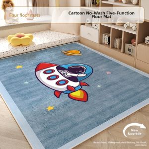xy | Anti-Slip Anti-Fall Cartoon Home Mat