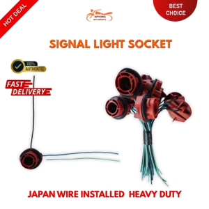 1 PC. SIGNAL LIGHT SOCKET 1157B WITH JAPAN AUTO WIRE INSTALLED