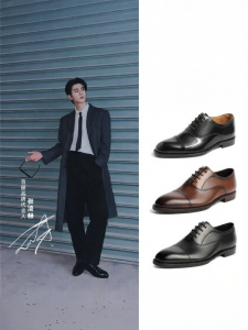 Belle | Height-increasing Oxford Shoes for Men