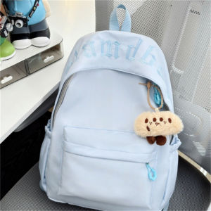 FQ1 Nylon Laptop Backpack for Women Students Japanese Style Embroidered School Bag with Curved Straps QF1