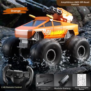 Amphibious Water-Spraying RC Tank
