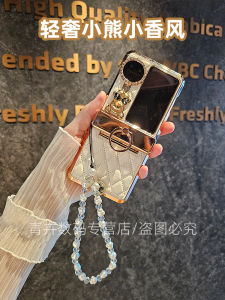 เคสโทรศัพท์มือถือ Oppo Find N3 Flip ป้องกันรอยขีดข่วน ป้องกันการตกหล่น พร้อมหัวเข็มขัดแบบหัวเข็มขัดแบบมือถือ ป้องกันรอยขีดข่วนทั้งตัว