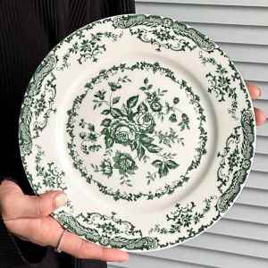 DIHUANTUO | Classical Flower Glaze Ceramic Dinner Plate