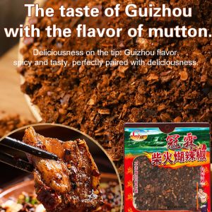 Farmers Firewood Paste Chili Beef and Lamb Specialty Seasoning Cold Mix Fresh Spicy Seasoning