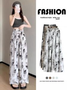 New Chinese Style Ice Silk Wide Leg Pants Women Summer Thin Large Size Fat MM Slim Loose Straight Casual Sun Protection Pants