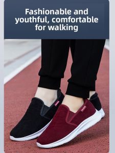 CHUNZULI | Comfortable Breathable Senior Womens Walking Shoes Spring/Summer