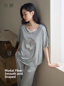 Comfortable Cool Feel Modal Pajama Set