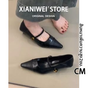 XIANNIWEI | Kitten Heel Single Shoes