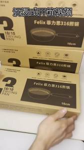 Nonstick Small Cooking Pan 316 Stainless Steel