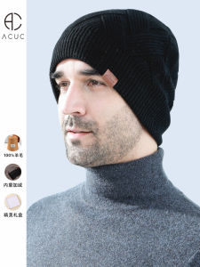 ACUC Mens Wool Knitted Hat Winter Thickened Fleece Lined Large Head Size Casual Style Breathable round Top Cap for Travel
