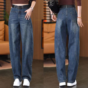 Retro High Waist Loose Wide Leg Jeans Womens Fall New Style Slimming Knife Edge Pants Casual Straight Cut Trousers