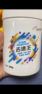 How to Remove Stains Using Laundry Detergent Powder & Mild Stain Removers