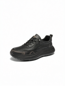 Belle | Height Increasing Easy-to-Wear Mens Casual Shoes