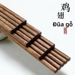 DANBIYIN | Natural Wax-free Wooden Solid Heat-resistant Chopsticks 10 Pairs